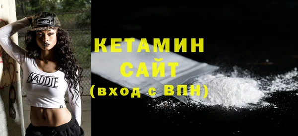 МДПВ Новокубанск