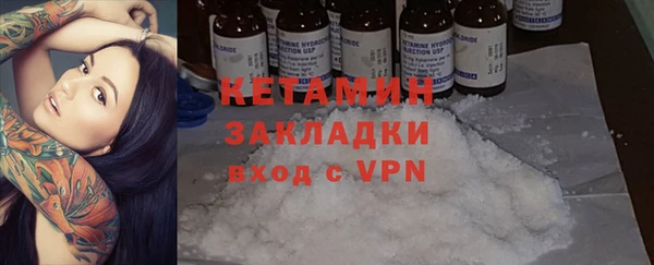 каннабис Нефтекумск