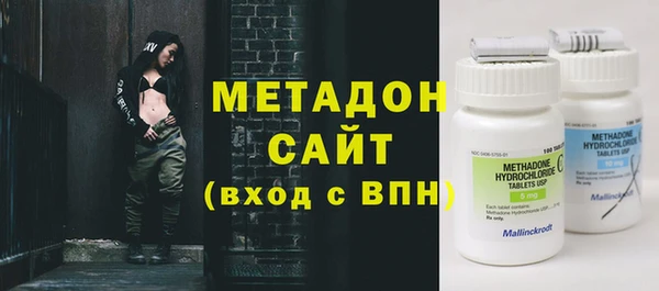 первитин Нея
