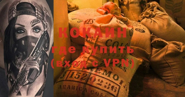 первитин Нея