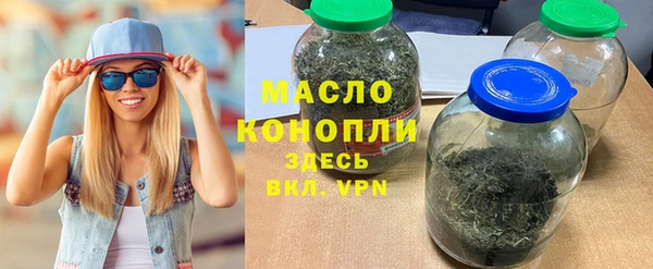 МДПВ Новокубанск