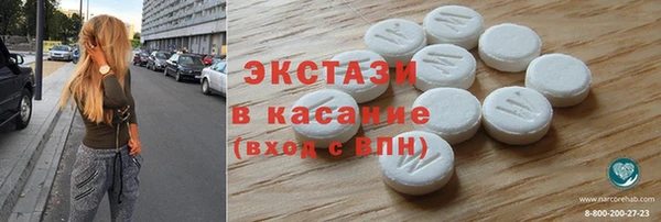 каннабис Нефтекумск