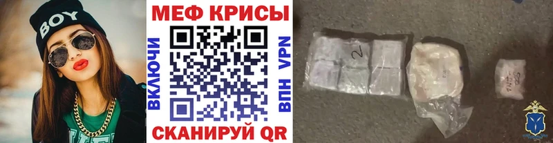 МЯУ-МЯУ мяу мяу  Слюдянка 