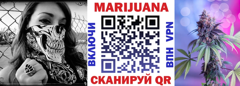 blacksprut как войти  Слюдянка  Каннабис Ganja 